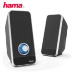 ME Speakers Sonic 173133 LS-206