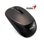 Genius Mouse Wireless NX-7015 chocolate