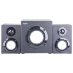 S Box bluetooth speakers