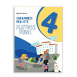 ALB FP Shkathtesi per jeten 4