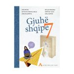 ALB Gjuha Shqipe 7 KS