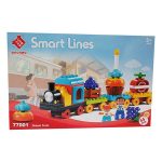 ST Loder tren nga kubezat 55pcs 876010