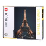 ST Puzzle 1/1000, 882112