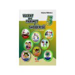 ML Vlerat dhe parimet e shoqerise 5